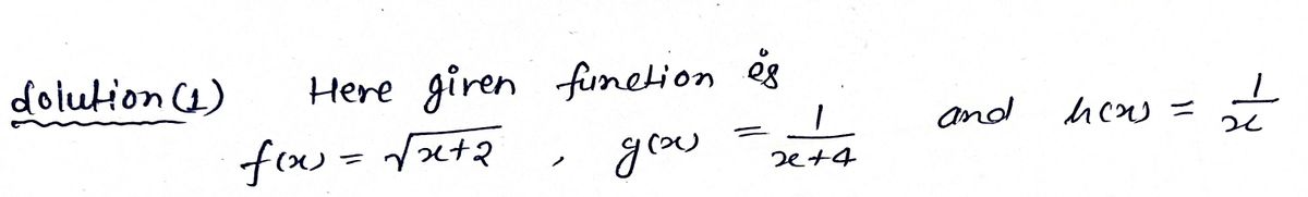 Calculus homework question answer, step 1, image 1